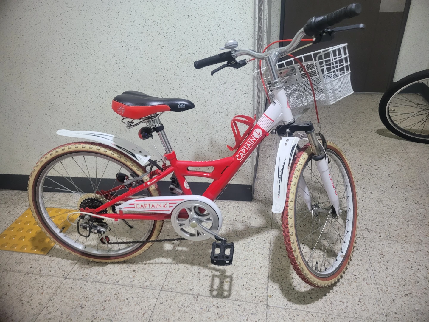 삼천리 자전거 22인치