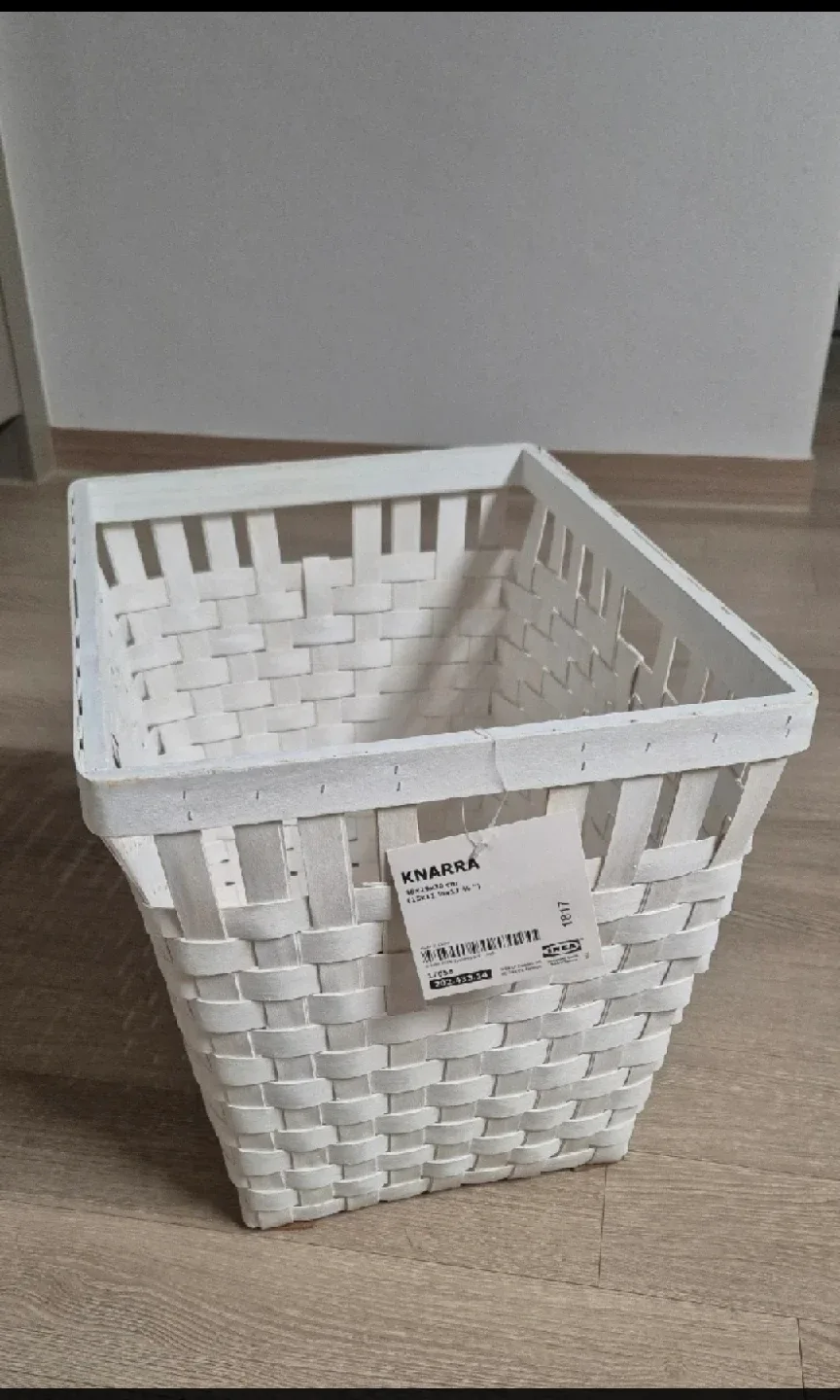 이케아 크나라 바구니 흰색 38x29x30