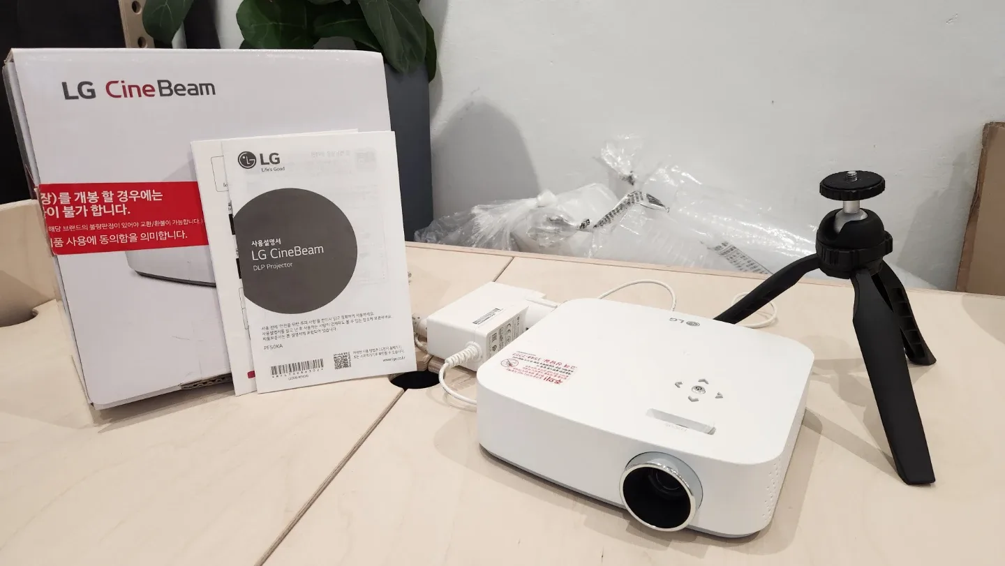 LG 시네빔 PF50KA