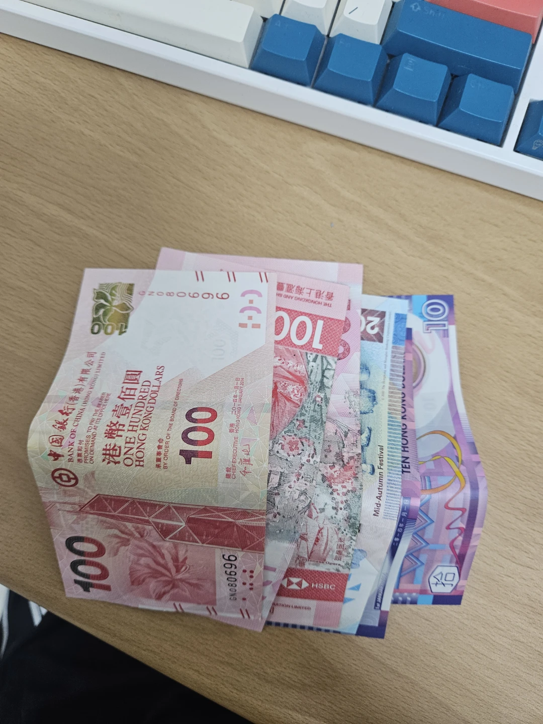 홍콩달러 350 판매합니다!