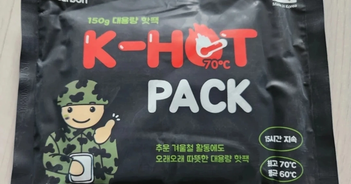K-HOT PACK 대용량 핫팩10개(국내산 비교불가) | 스포츠/레저 | 당근 중고거래