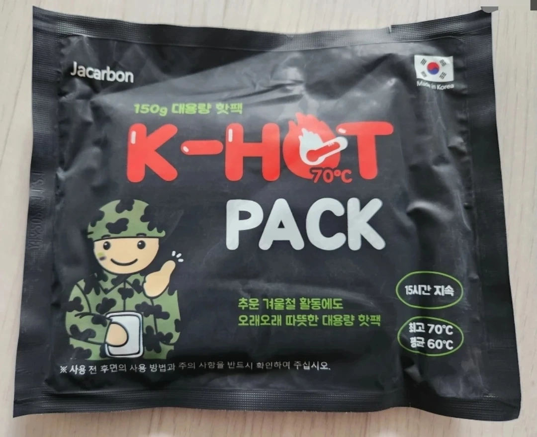 K-HOT PACK 대용량 핫팩10개(국내산 비교불가) | 스포츠/레저 | 당근 중고거래