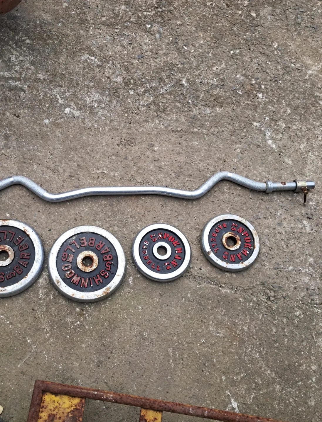 중고 운동기구역기