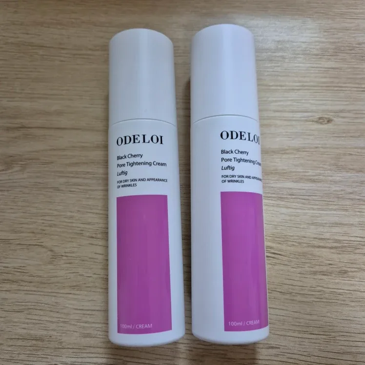 오드로이 블랙체리 모공 수축 크림 새상품+중고 일괄