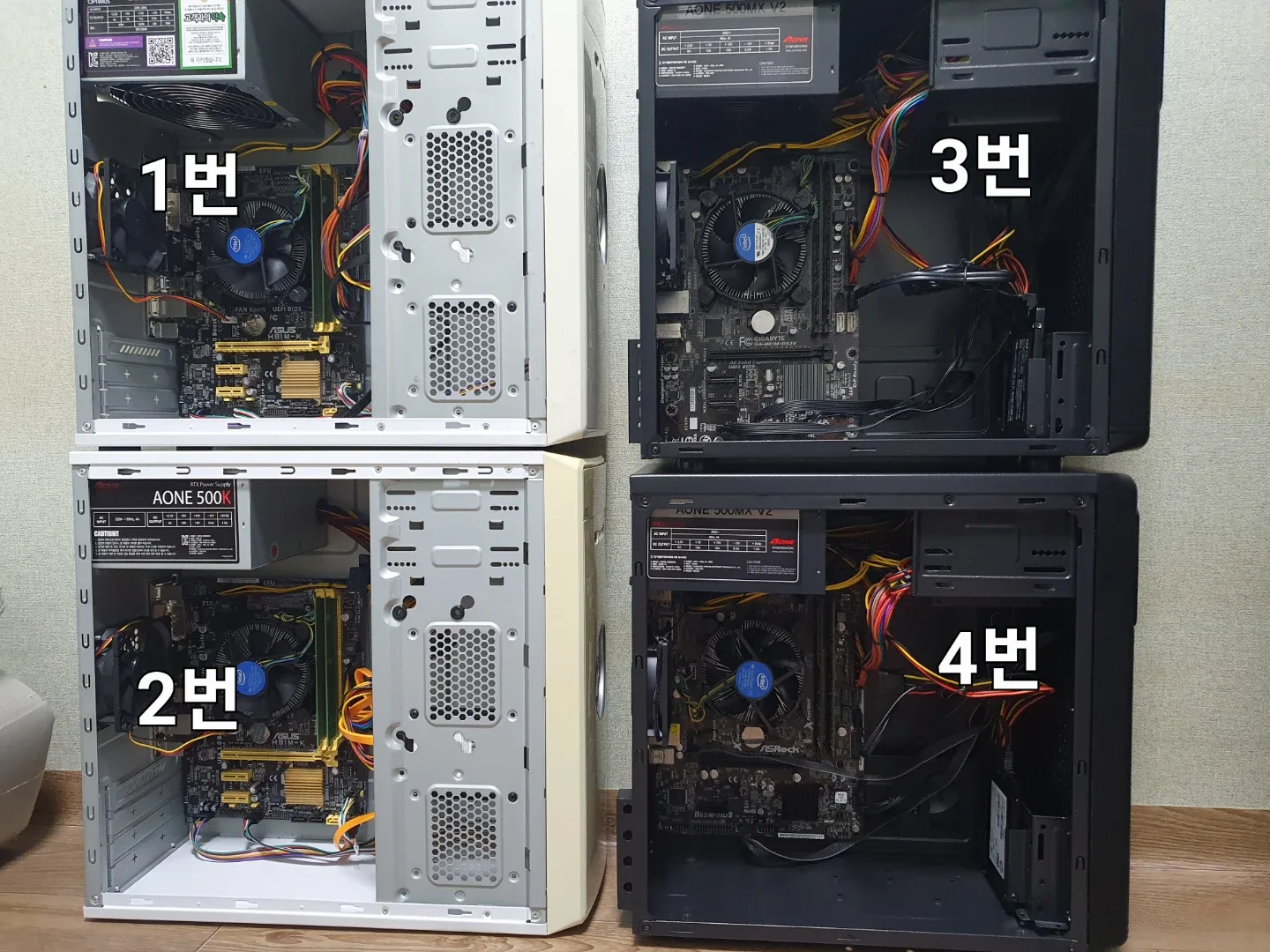 사무용 인터넷용 pc