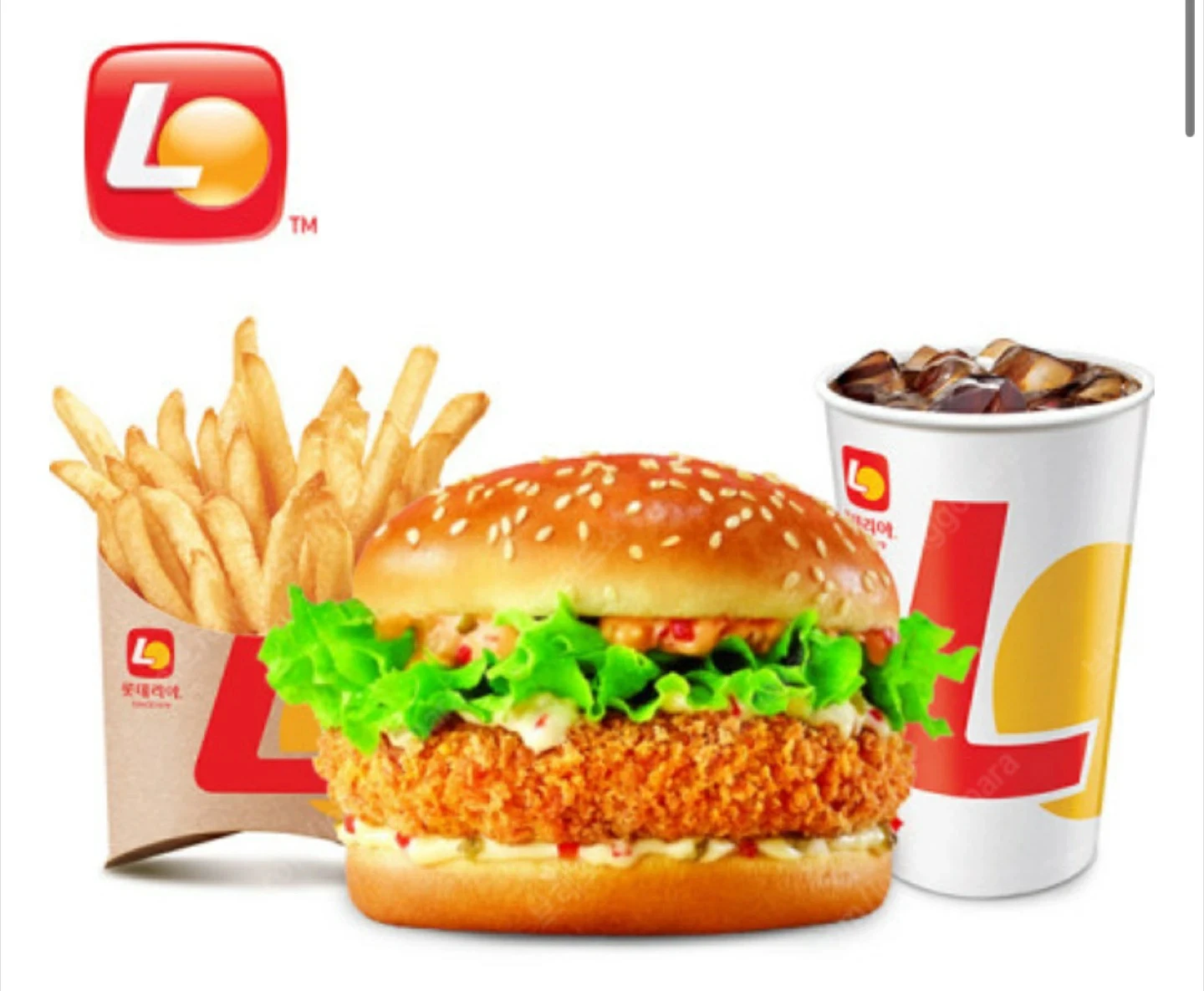 삽니다) 맥도널드 햄버거 기프티콘