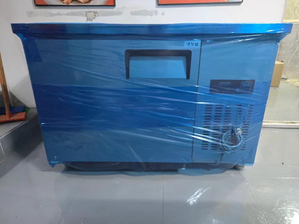 우성 테이블 냉장고 1200