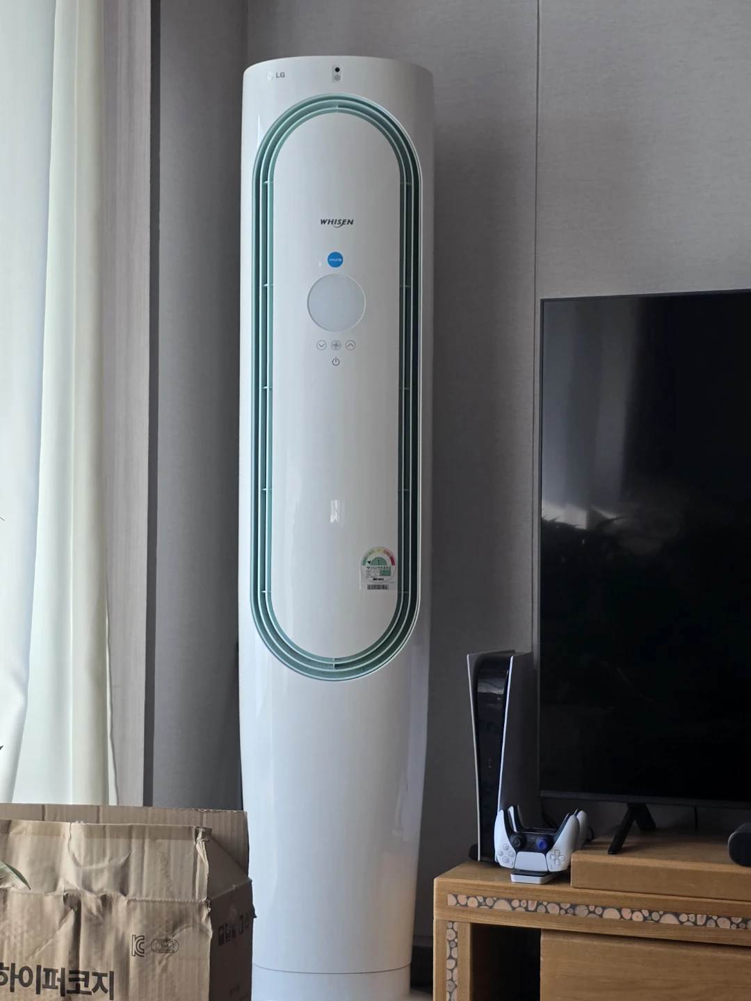 조이트론 EX 레볼루션 V2 플스4플스5