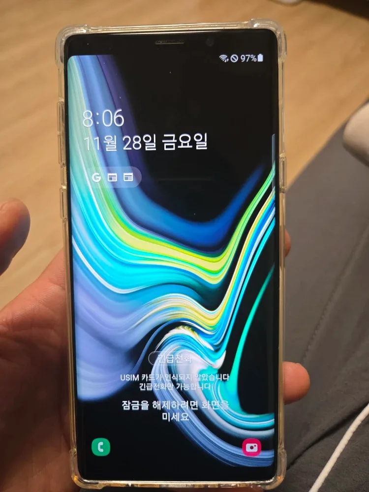 갤럭시 노트9 화이트 128GB