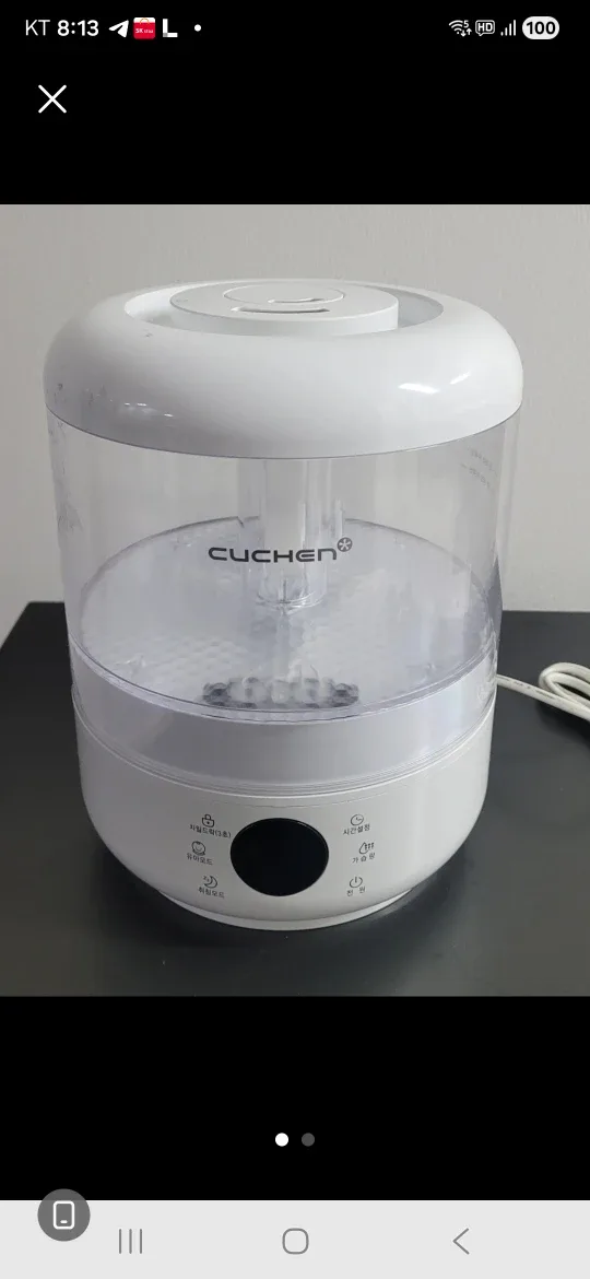쿠첸 가습기 CUH-UE270WT