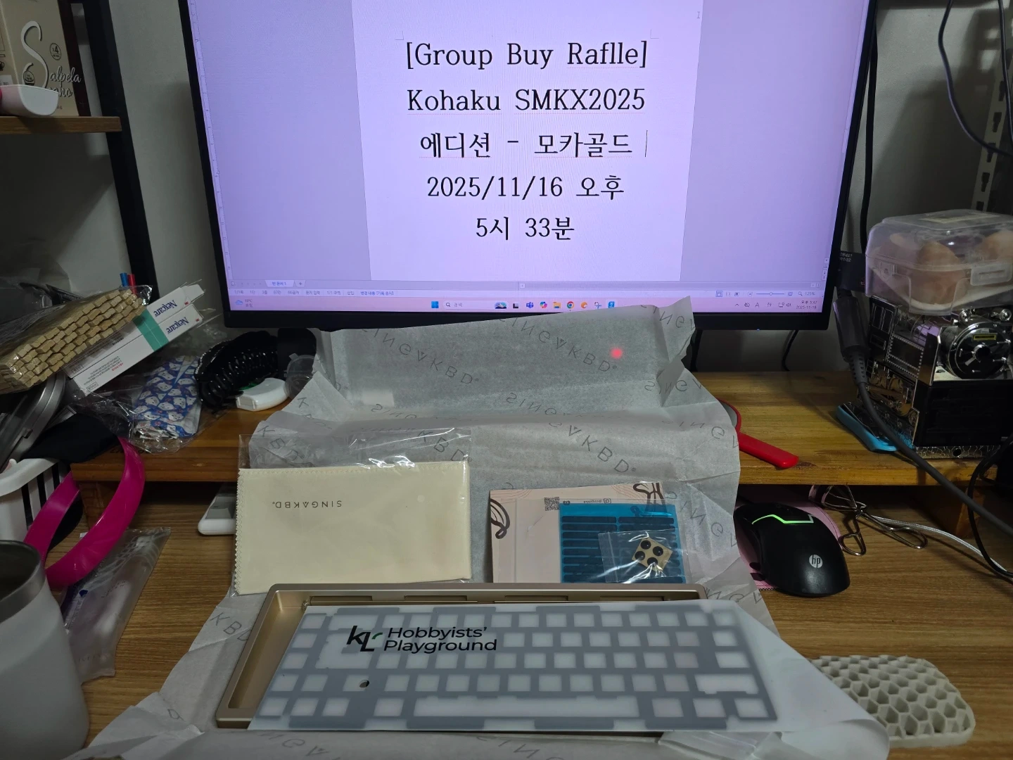 SINGAKBD Kohaku - ChampagneGold SMKX2025 Kohaku SMKX2025 에디션