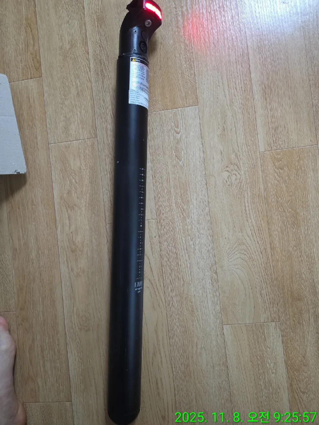 알톤 전기자전거  싯포트 배터리  36v 13Ah