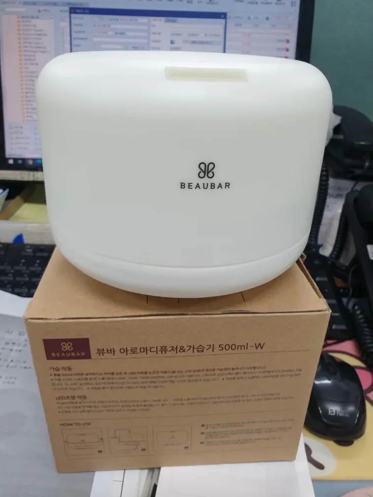 뷰바 아로마 디퓨저 & 가습기 500ml 새상품