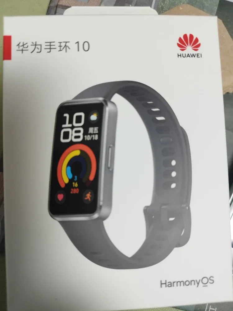 화웨이 밴드10 새상품
