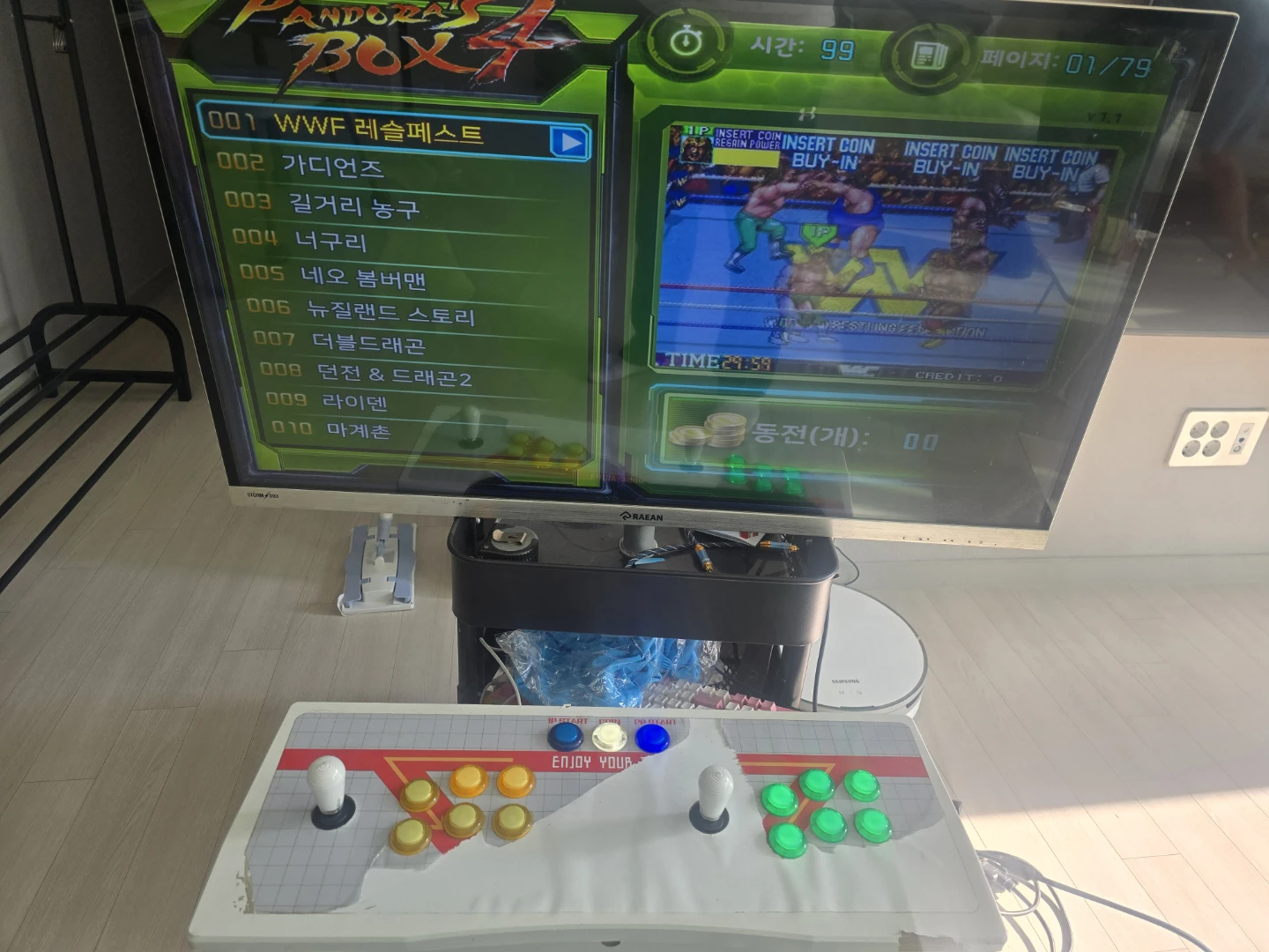 오락실(785개 내장)게임기 및 39인치 모니터 포함