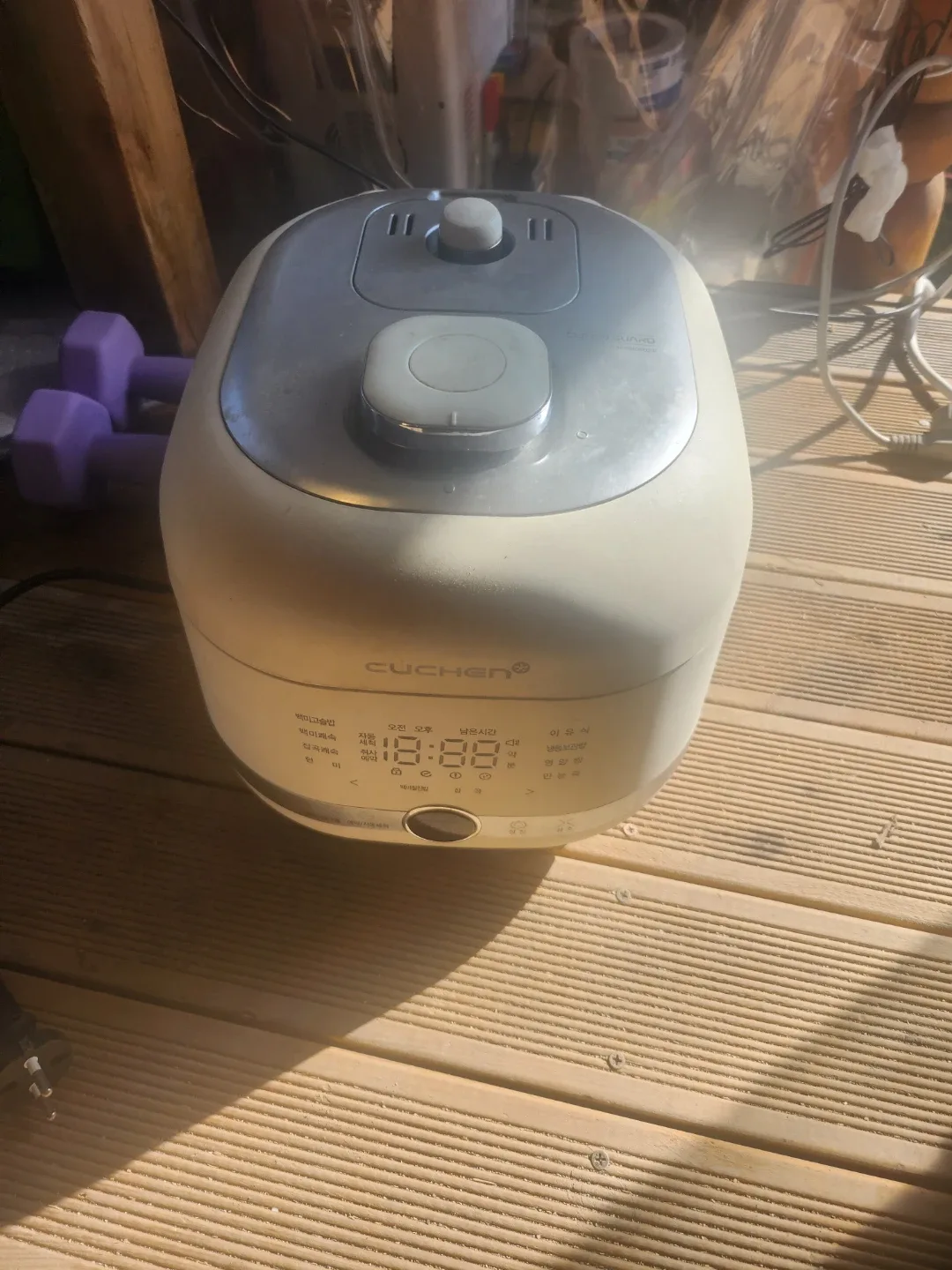 쿠첸 밥솥