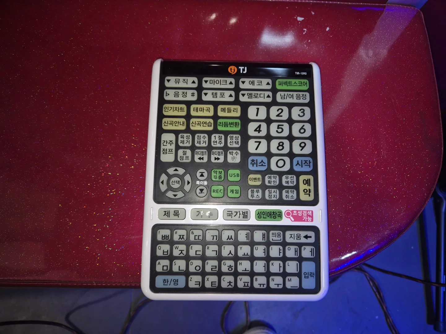 태진 코인노래방 엣지 부스 | 취미/게임/음반 | 당근 중고거래