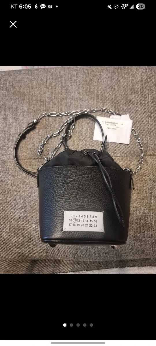 메종마르지엘라 버킷백 정품