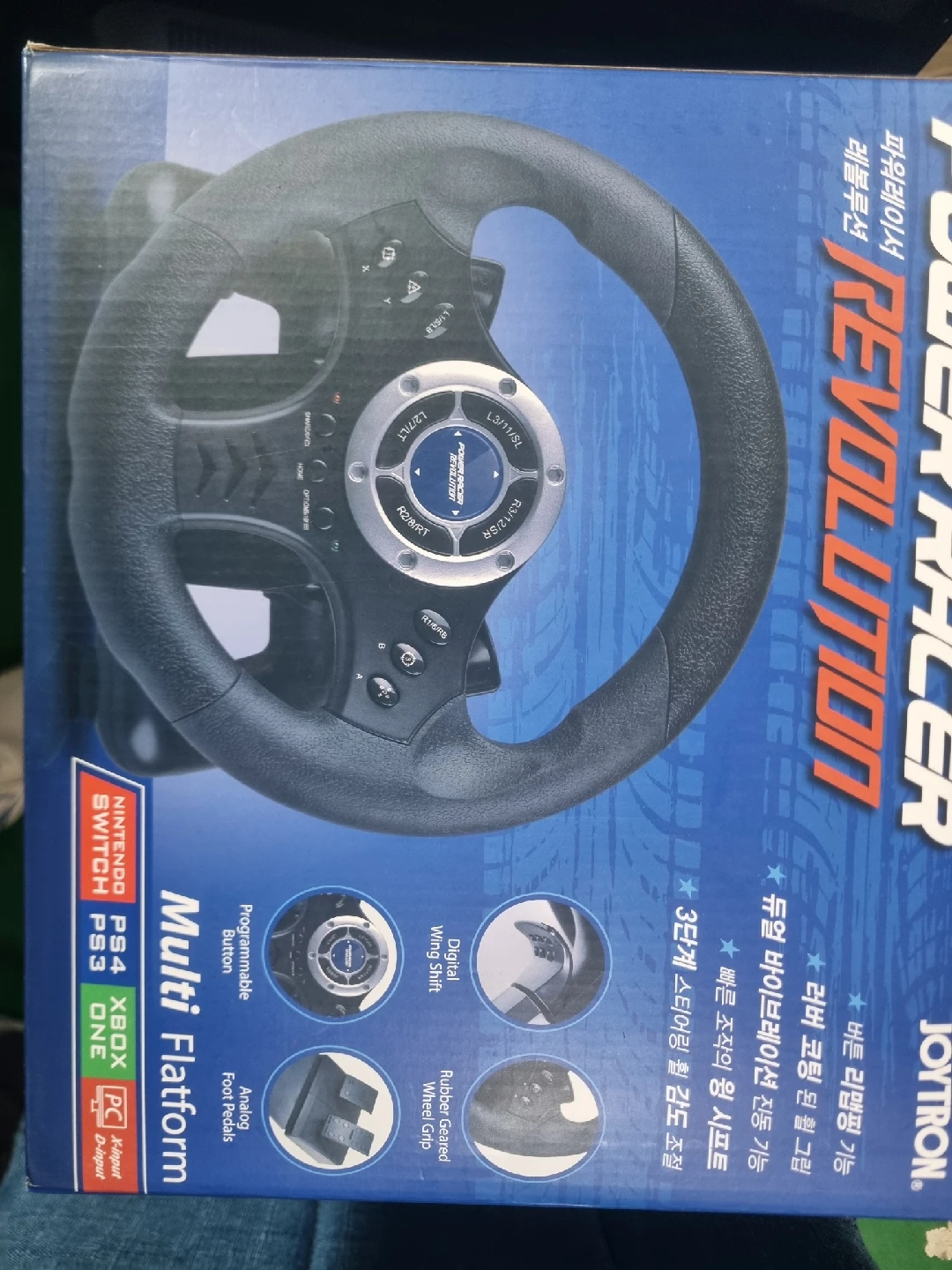 조이트론 레이싱휠