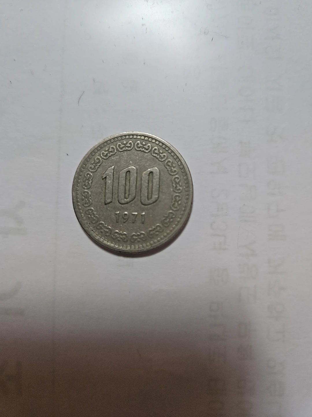 판매] 아이언맨 마크43 1/9 다이캐스트 피규어 (Avengers: Age of Ultron)