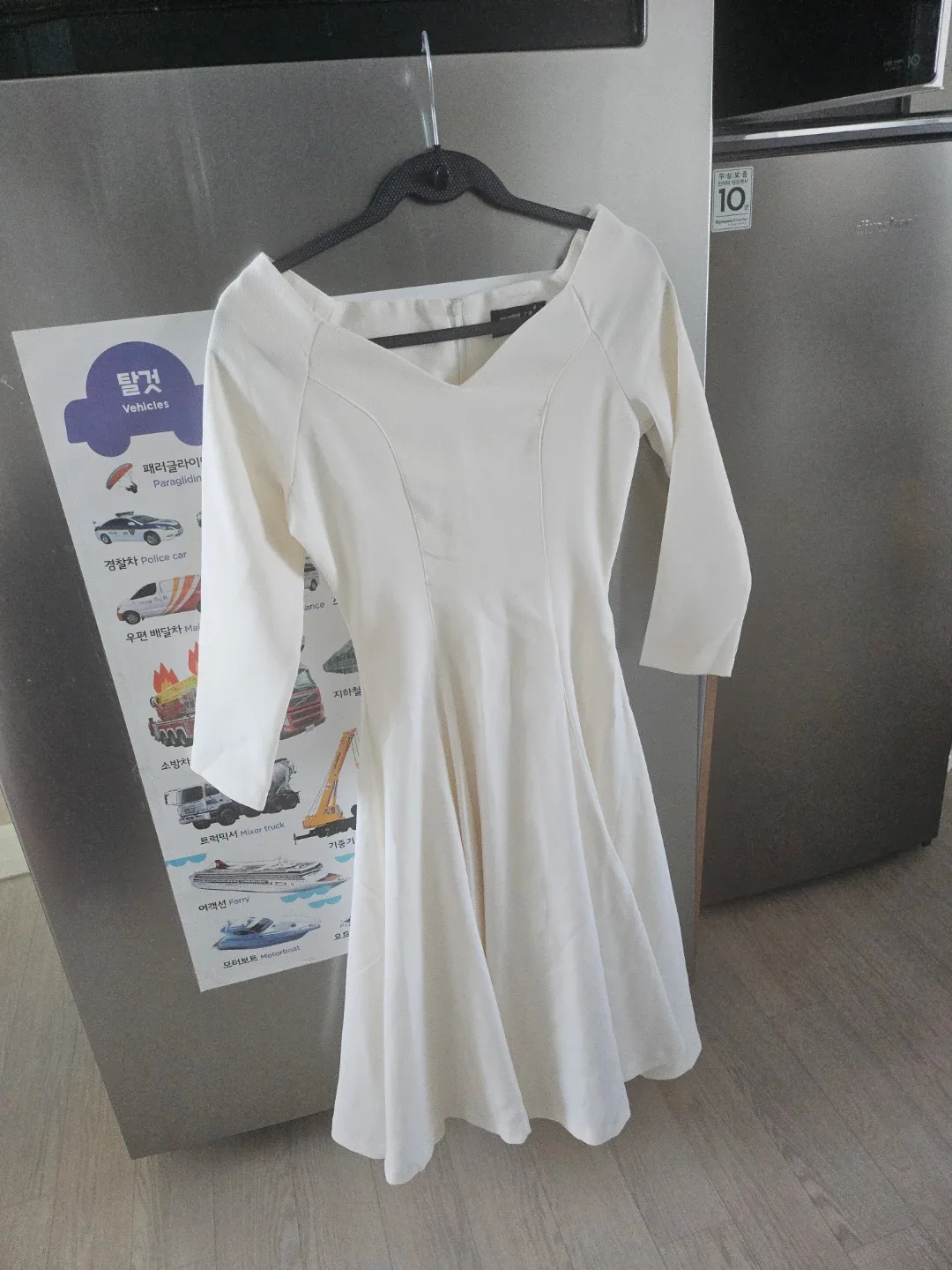 흰색원피스 판매합니다