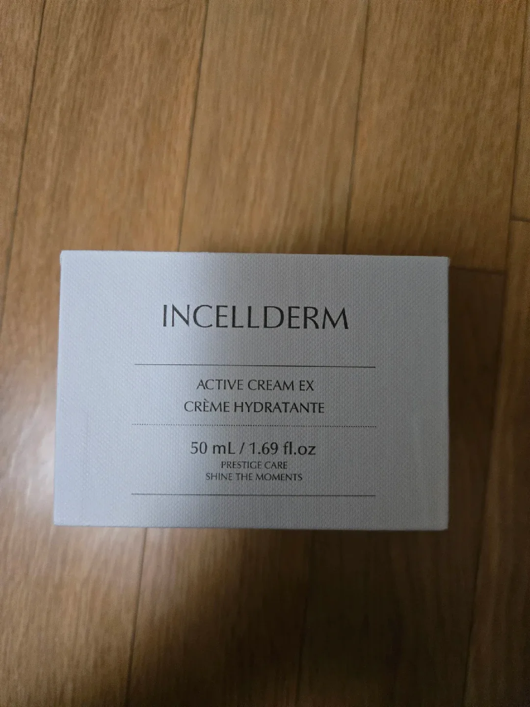 인셀덤 기초세트 (액티브 크림 EX 외)