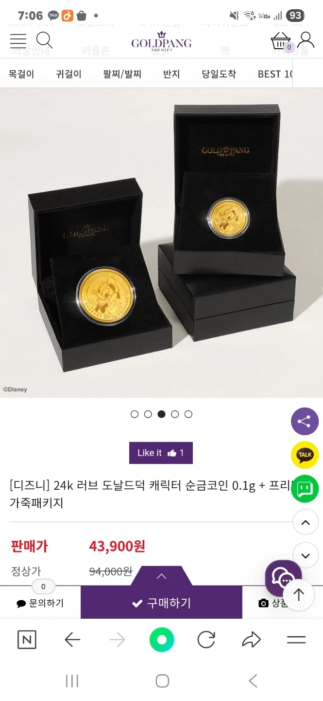 골드팡 디즈니 24k 순금 코인 0.1g | 여성잡화 | 당근 중고거래