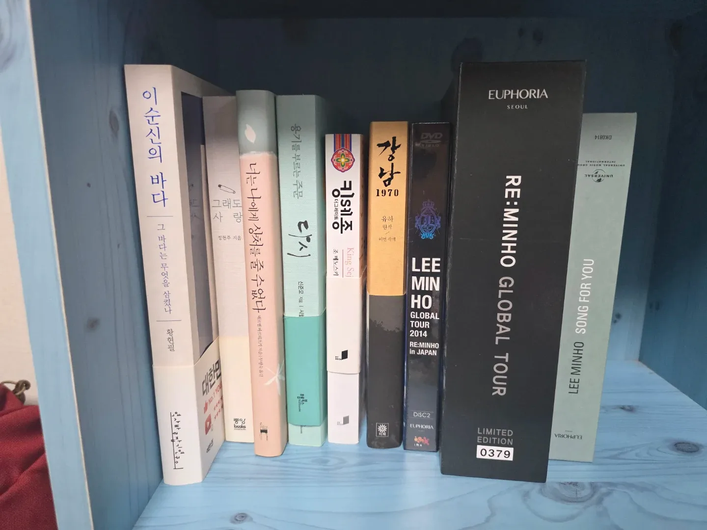 중고책 여러 권 판매