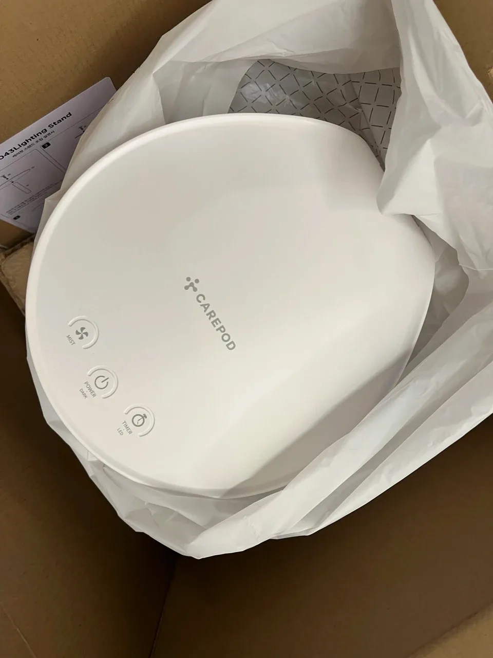 케어팟 가습기  새상품