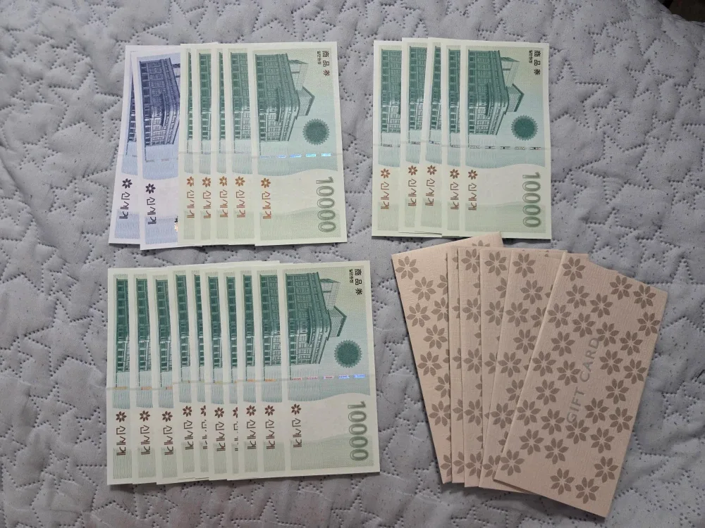 신세계상품권 30만원