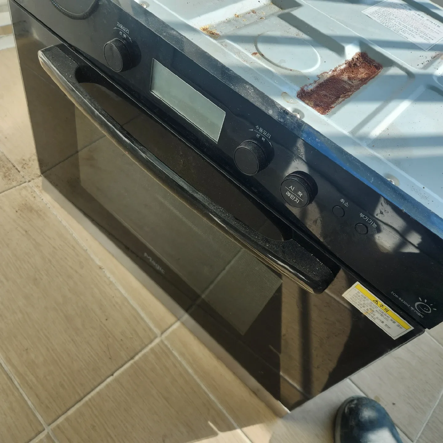 SK매직 빌트인 복합오븐 EON-B430M 중고 15만원