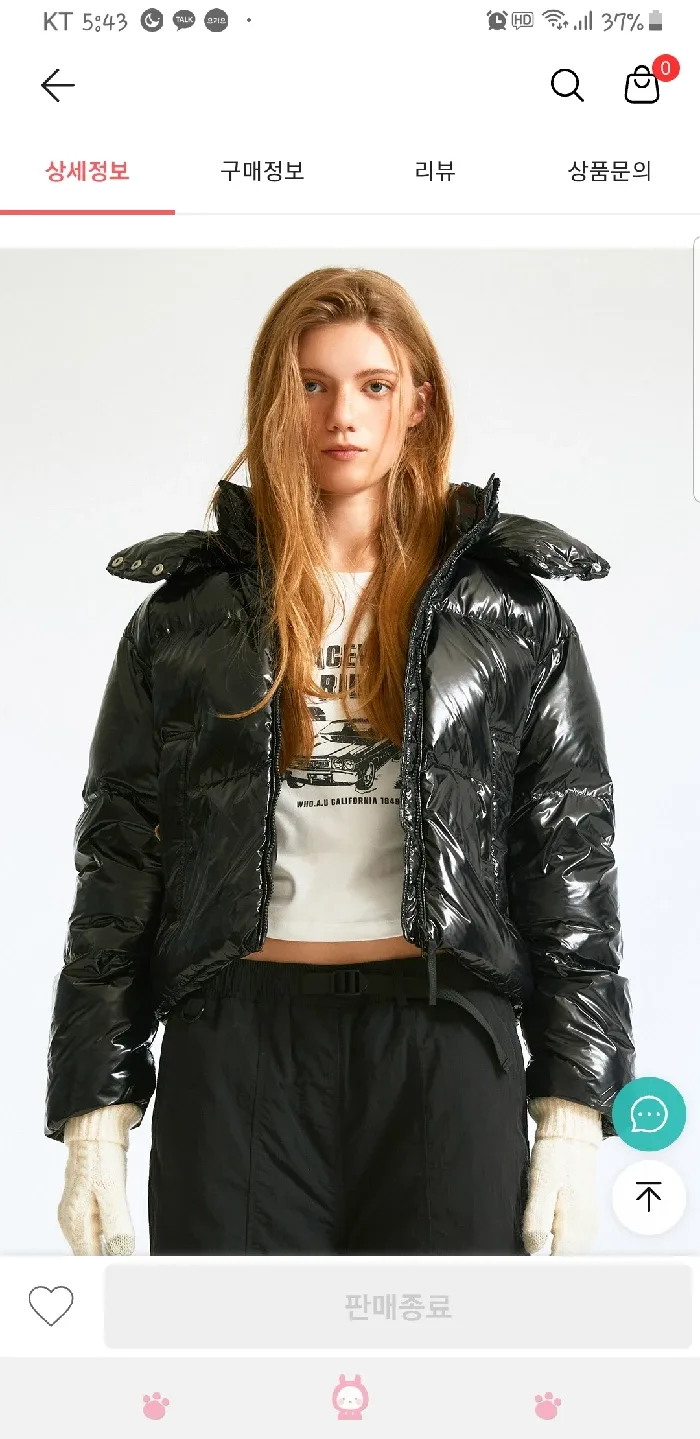 HUNTER 숏패딩 블랙(새상품)