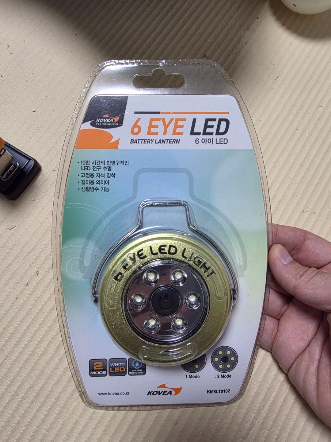 žĹĒŽ≤†žēĄ 6 EYE LED ŽįįŪĄįŽ¶¨ ŽěúŪĄī
