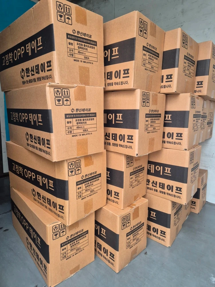 포장박스테이프 고점착 OPP 테이프 새상품 | 생활/주방 | 당근 중고거래