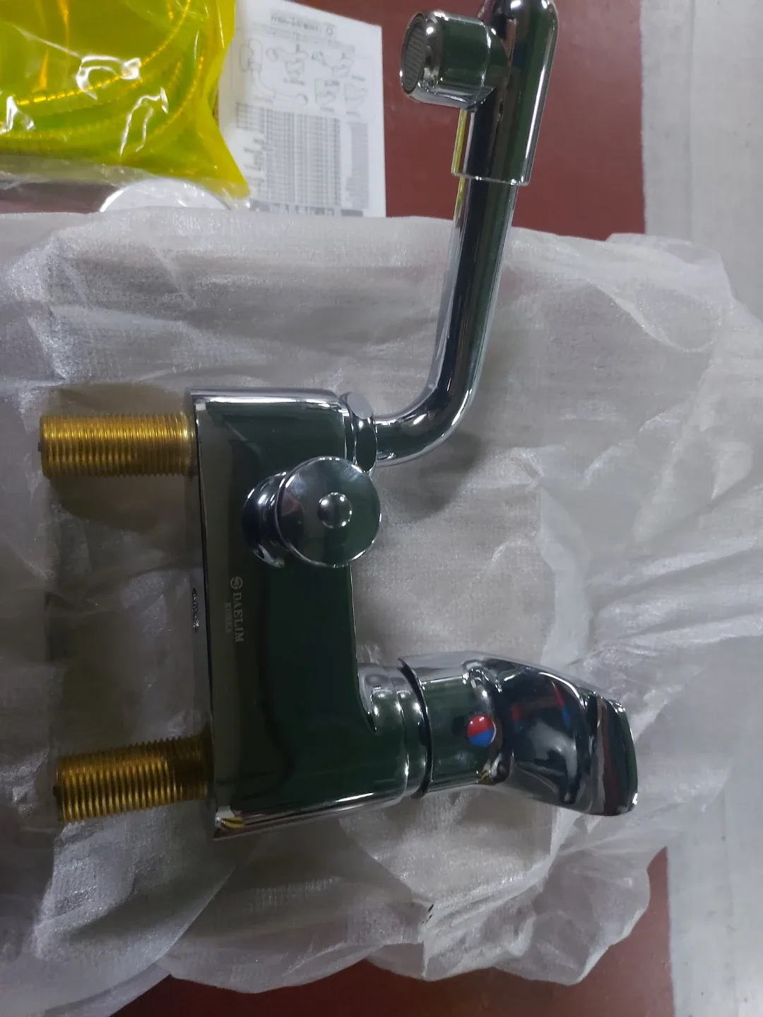 수전 종류별로 있습니다