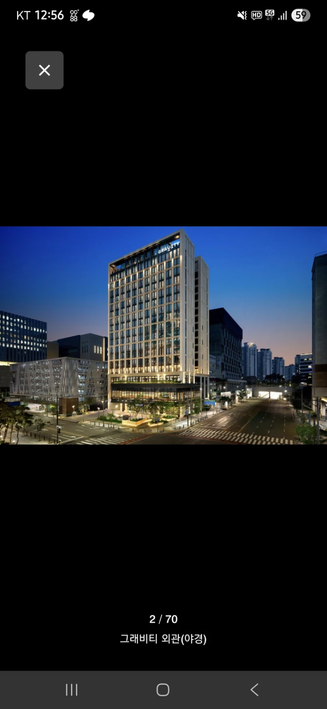 코트야드 판교 숙박권 킹베드룸 양도합니다.