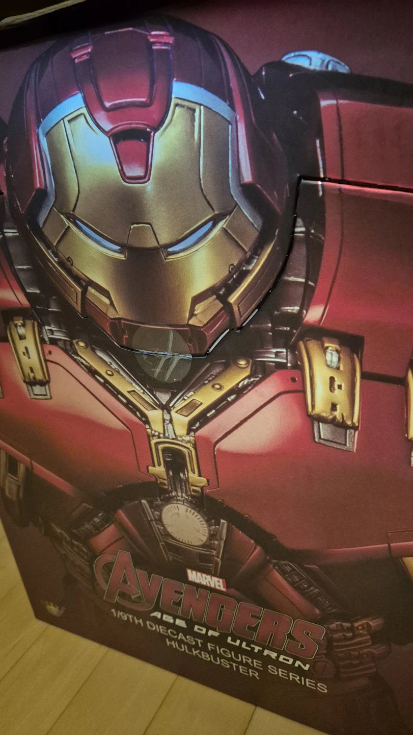 킹아츠 헐크버스터 1/9 다이캐스트 피규어