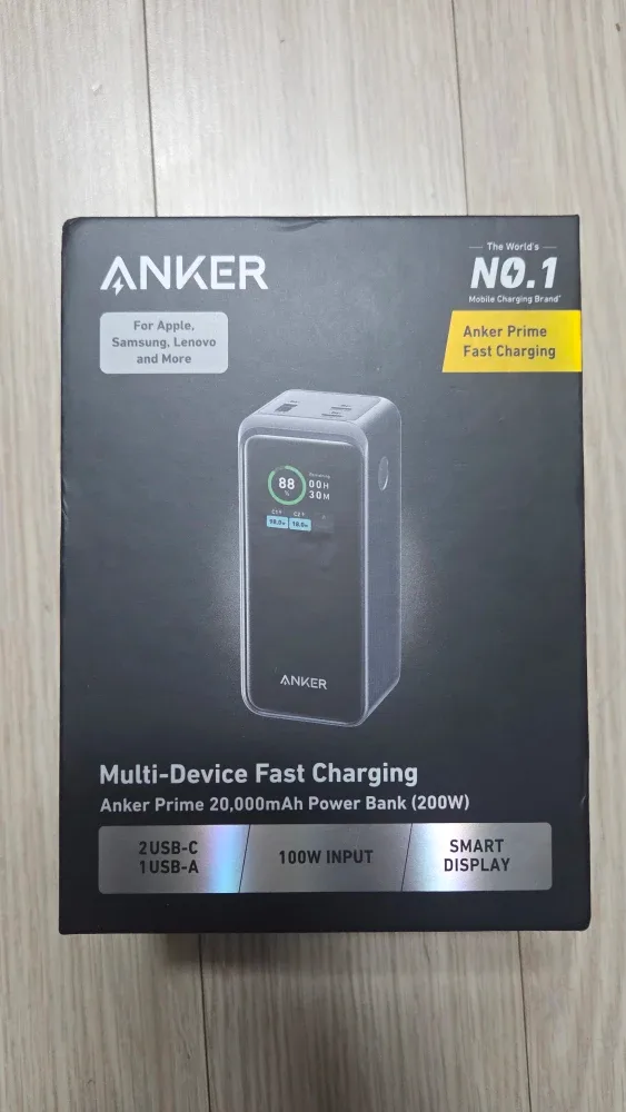 Anker Prime 20000mAh 노트북  보조베터리200w