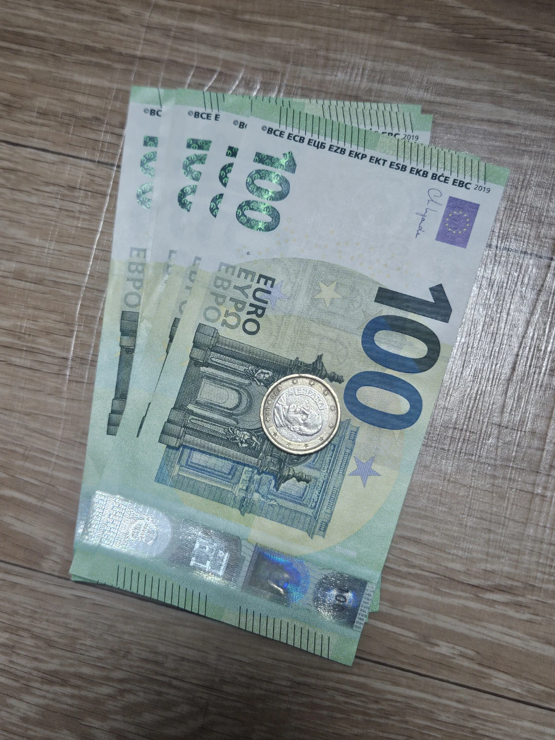 500 유로 팔아요