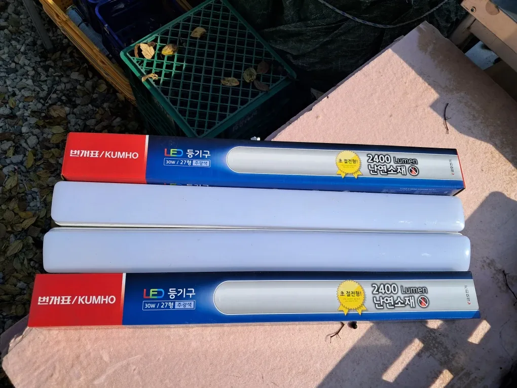 KUMHO 번개표 LED 등기구 30W 새제품