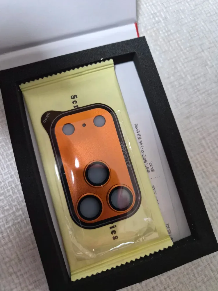 (새상품) EXCCI 아이폰 17 PROMAX 카메라 보호링 오렌지