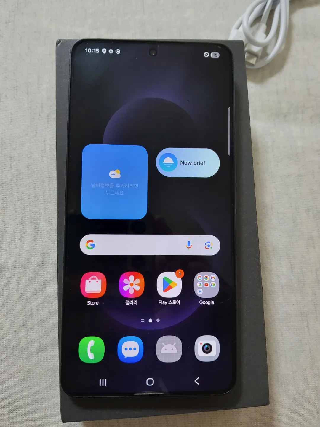 갤럭시 S25 엣지 블랙 512GB s급 [자급제!!]