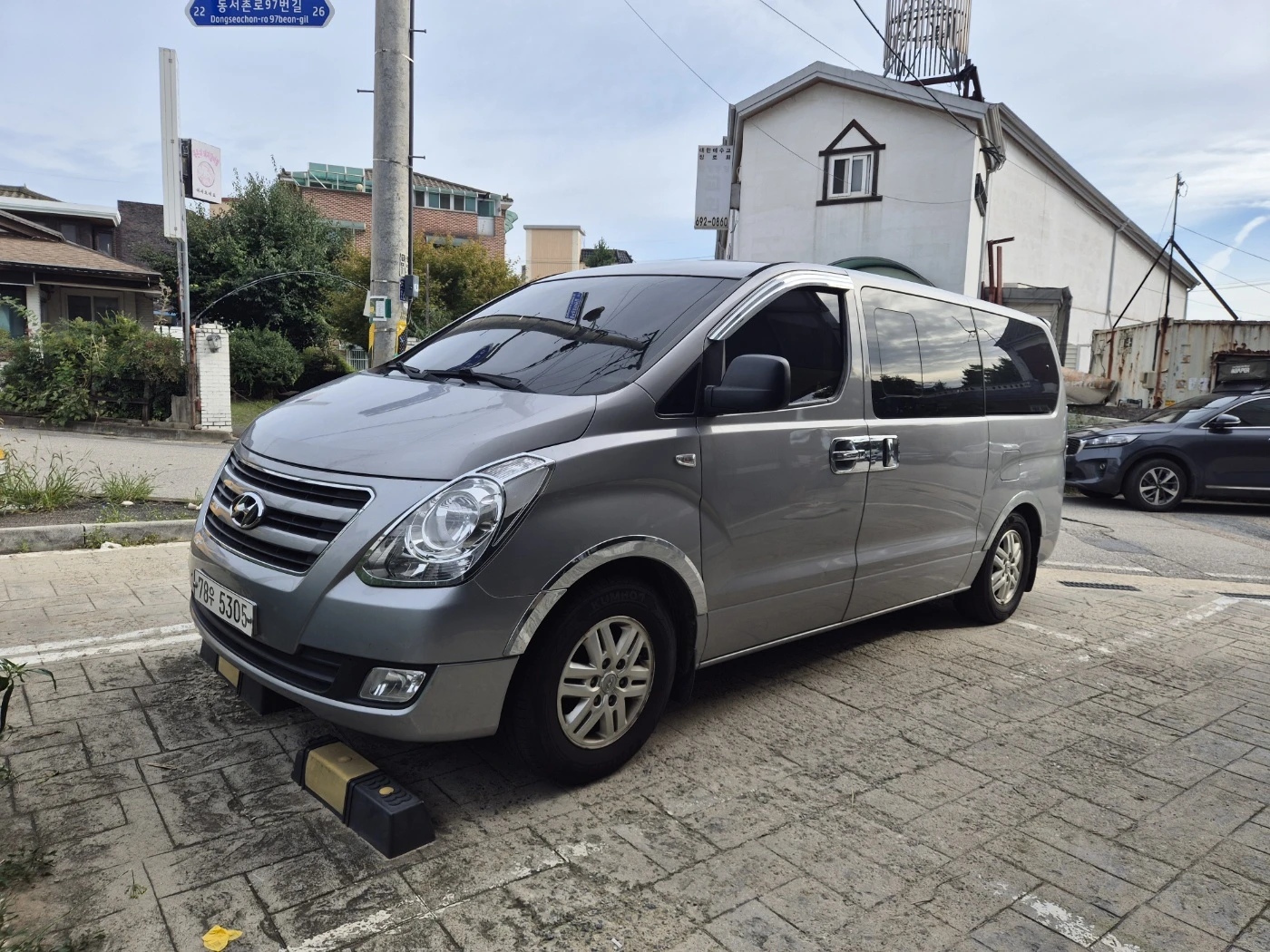 2017 현대 그랜드 스타렉스 캠핑카 (마지막 가격 내림)