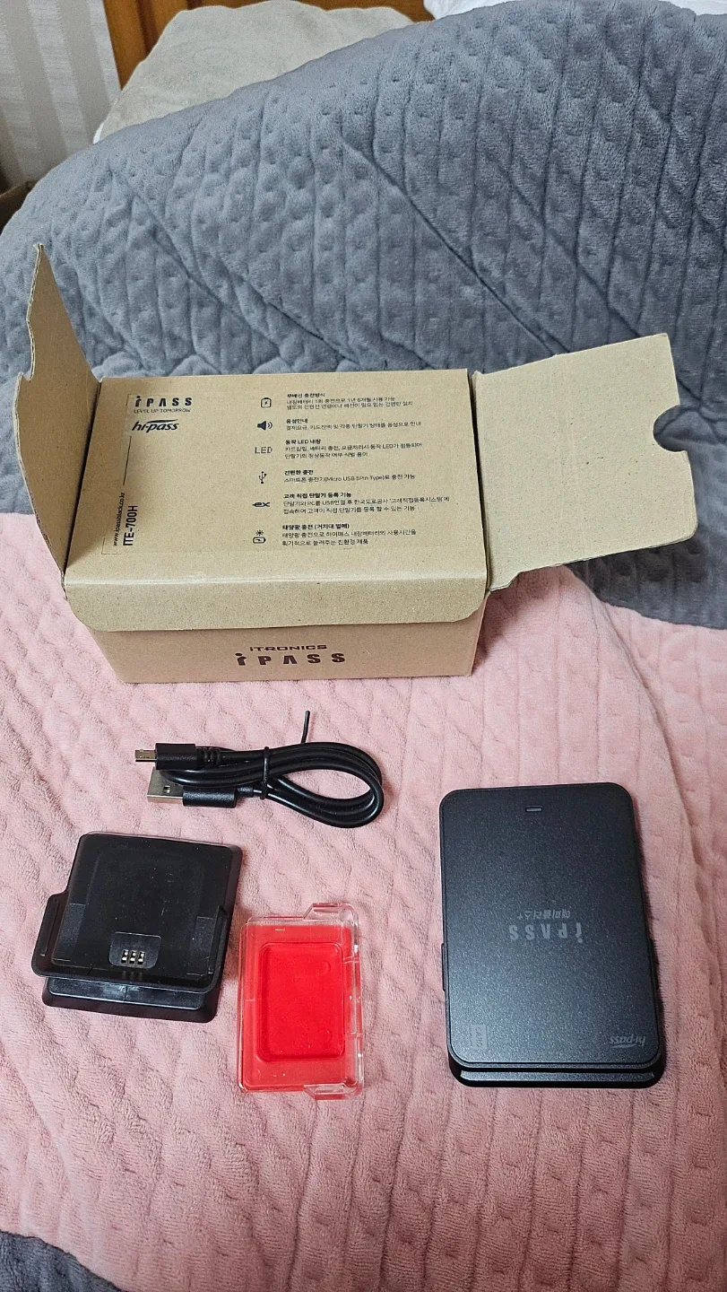 iPASS ITE-700 무선 하이패스 새제품 팝니다