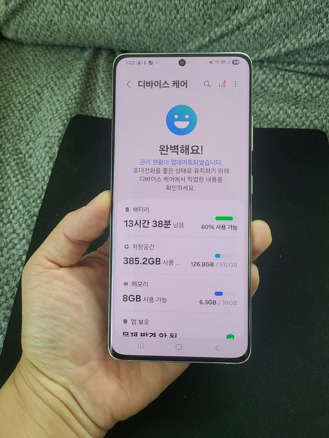 프라이탁 F640 롤린 숄더백