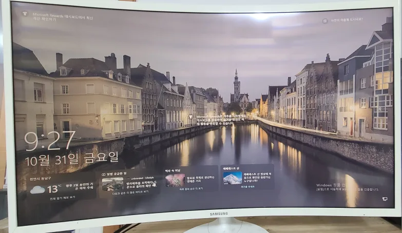 중고 삼성 32인치 커브드 모니터