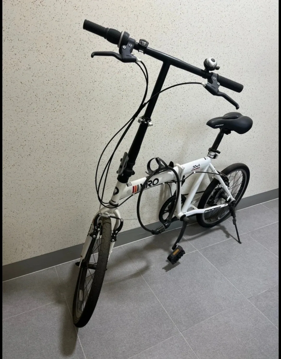 미로 20GS 20인치 접이식 자전거
