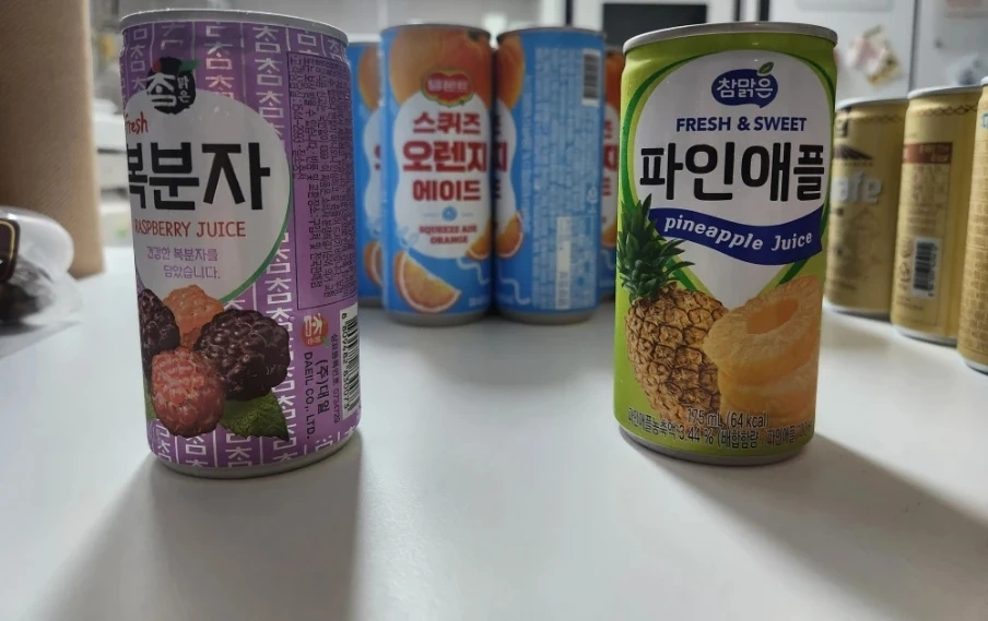 각종 캔 음료수 팝니다!! | 가공식품 | 당근 중고거래
