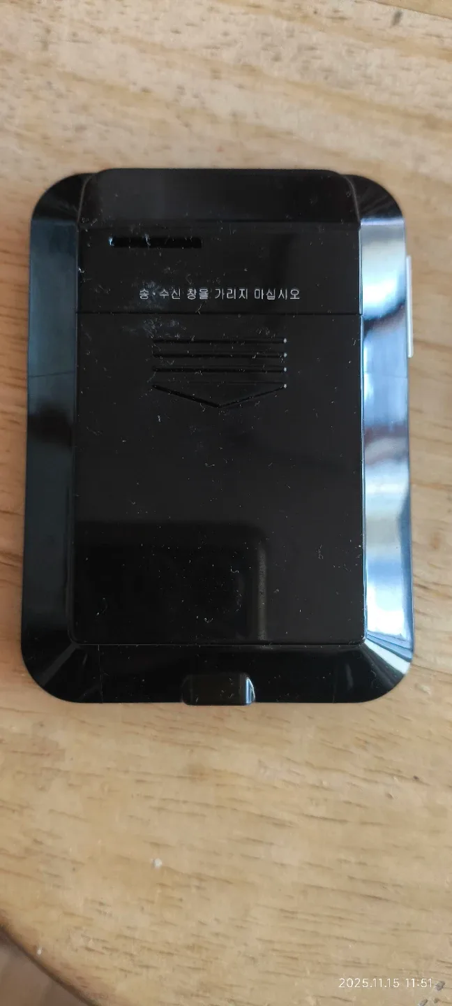 Morning Station 하이패스 단말기