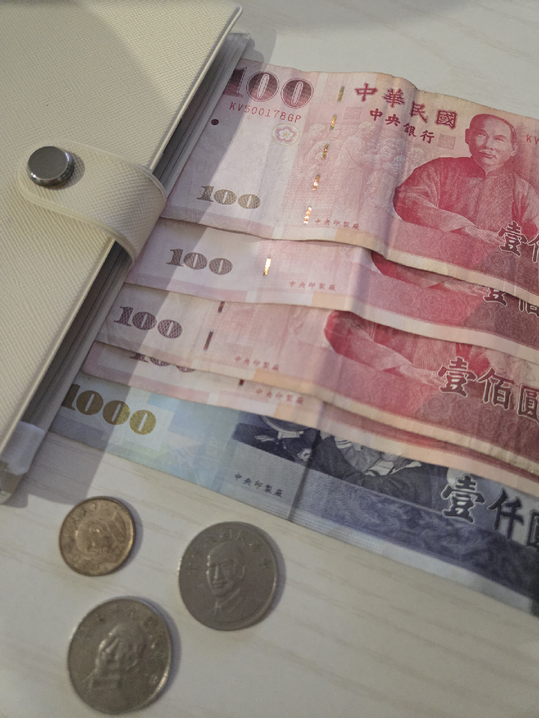 대만 달러 판매